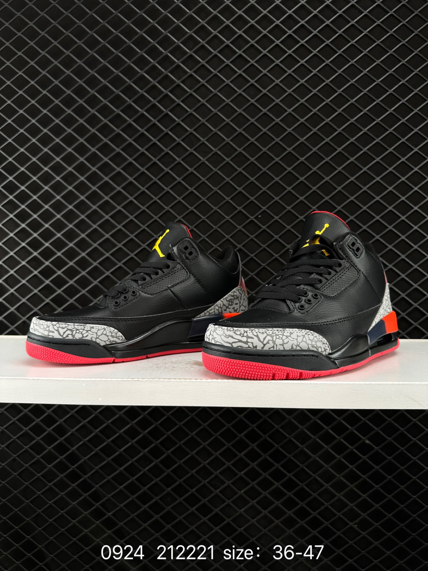 Nike Air Jordan 3 Retro SE